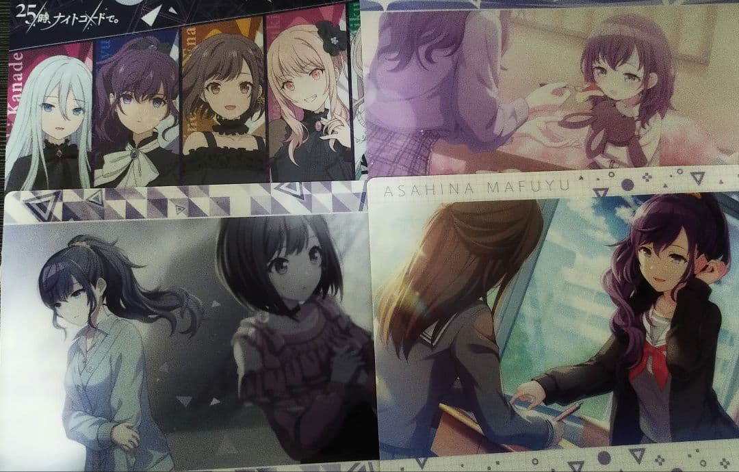 朝比奈まふゆ まとめ売り