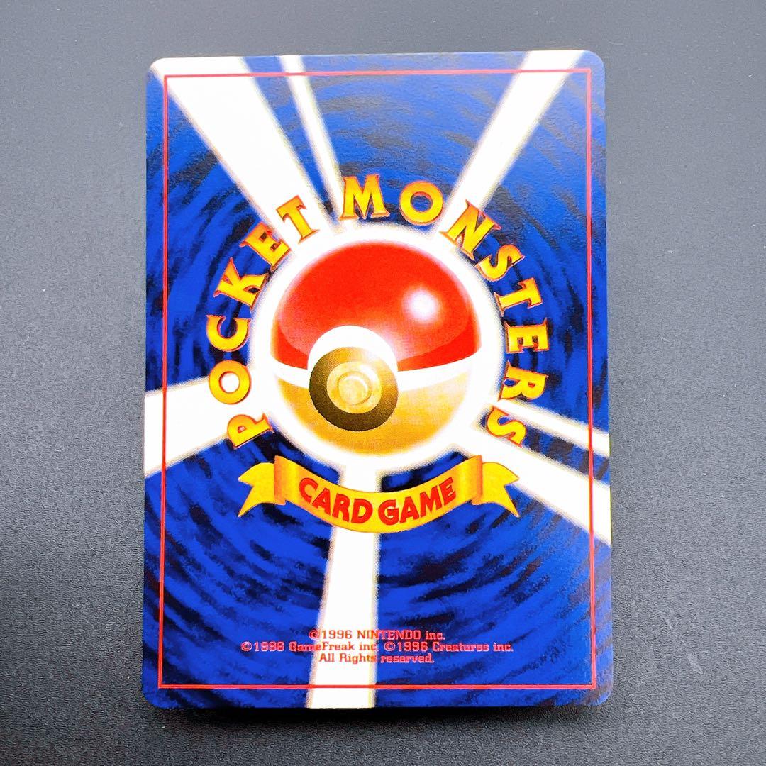 美品】ポケモンカード ラッキー LV.40 No.113 こみやトモカズ - メルカリ