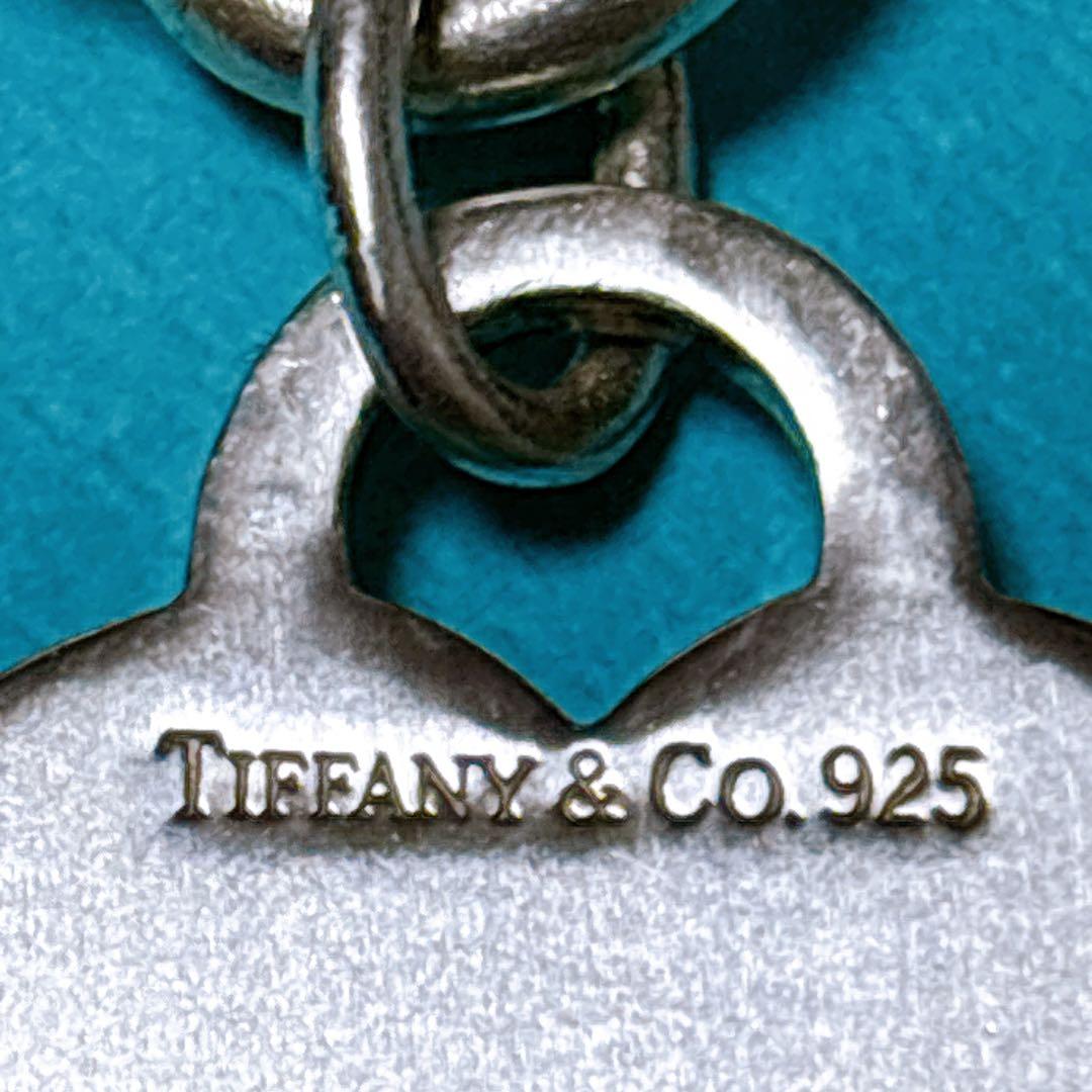 【美品】19.3cm ティファニー ハートタグ ブレスレット SV925