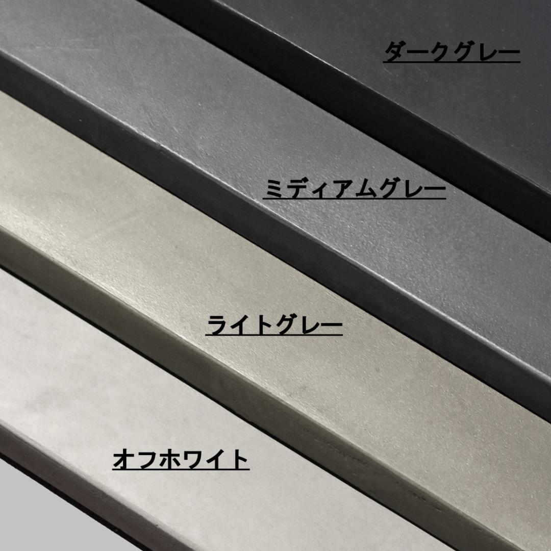 円形｜ラウンドテーブル｜ライトグレー｜薄塗りモルタル｜ダイニング