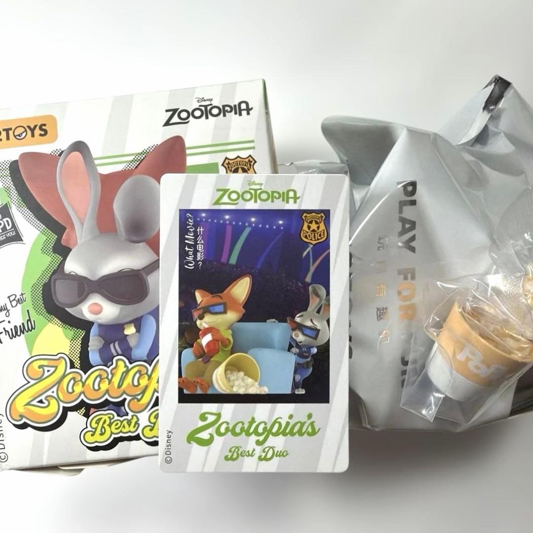 52TOYS PLAZA ズートピア ニック ジュディ シークレット フィギュア