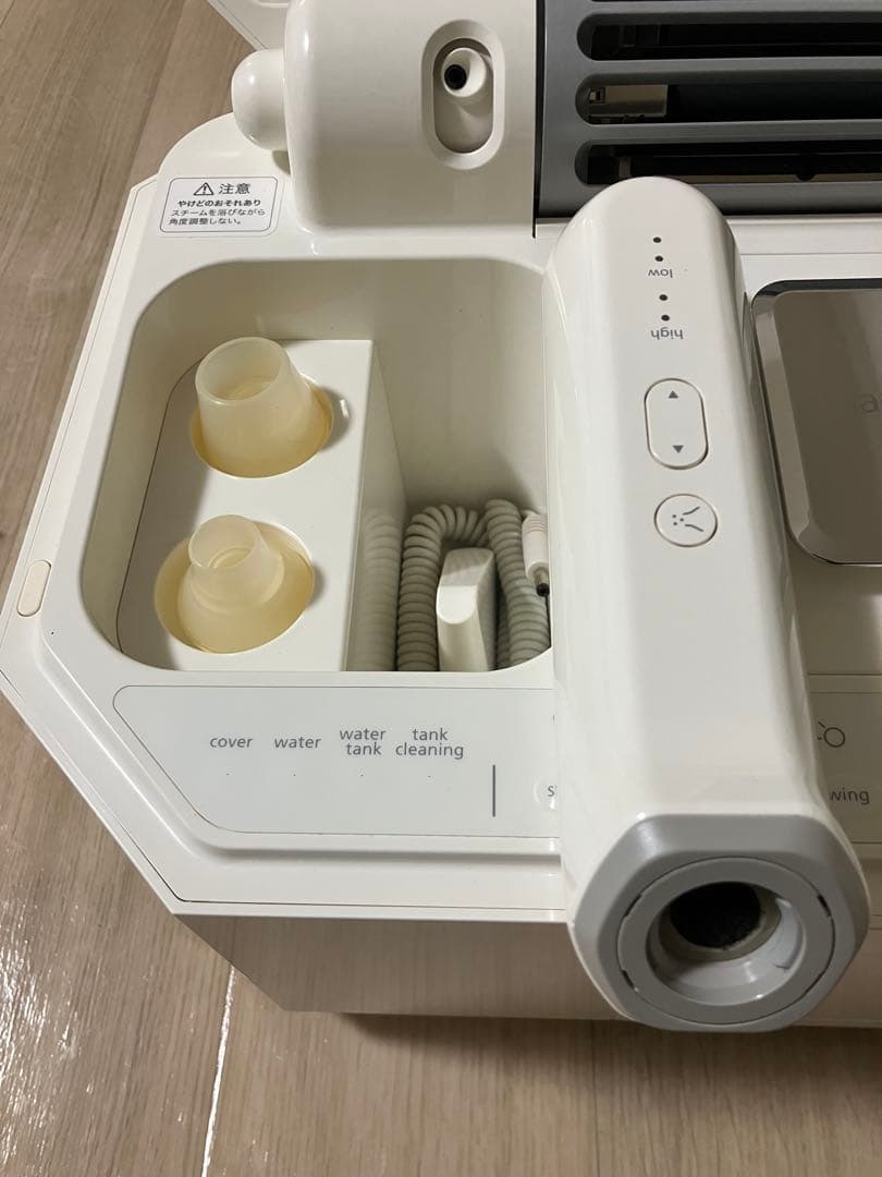 サキナ ルルシェ