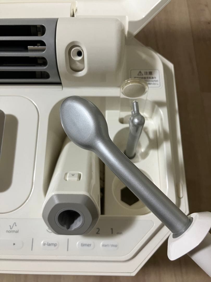 サキナ ルルシェ