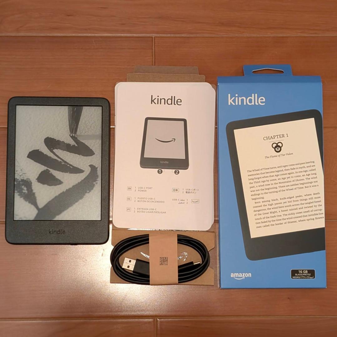 【送料込み】Kindle (16GB) 11世代 6インチ ブラック 広告なし amazon（アマゾン） Kindle 第11世代 16GB ブラック 2024年発売モデル
