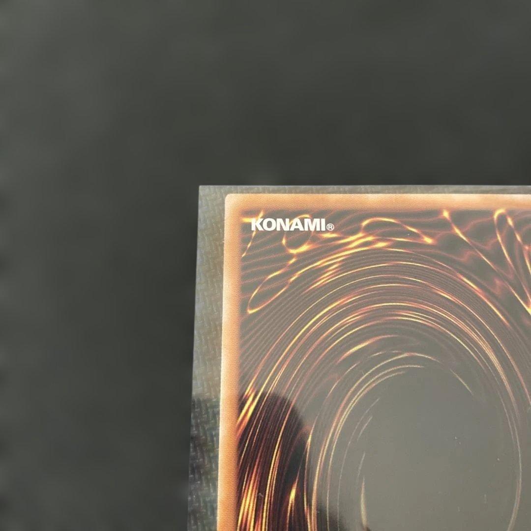 本日限定値下げ遊戯王LIMITED PACK STAMP 増殖するG プリシク