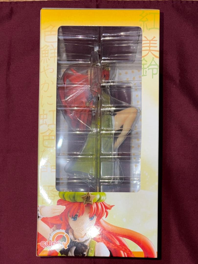 【新品未開封】 キューズQ 東方project 紅美鈴 フィギュア
