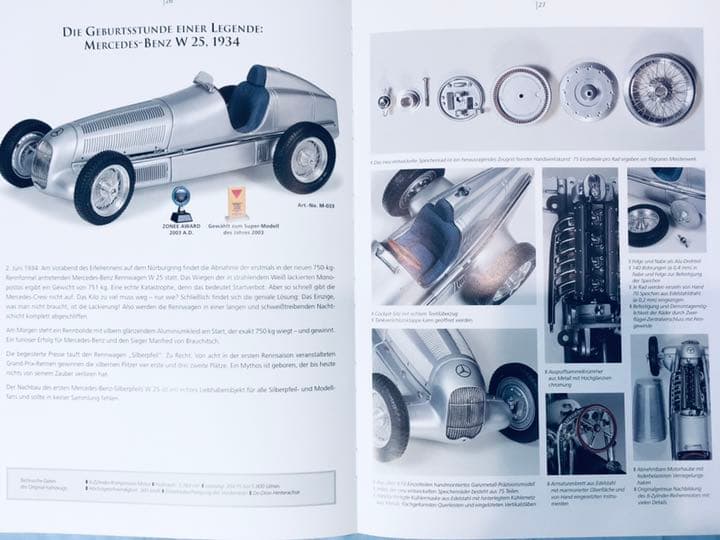 CMC 1/18 メルセデス ベンツ W25　1934　未使用、未展示