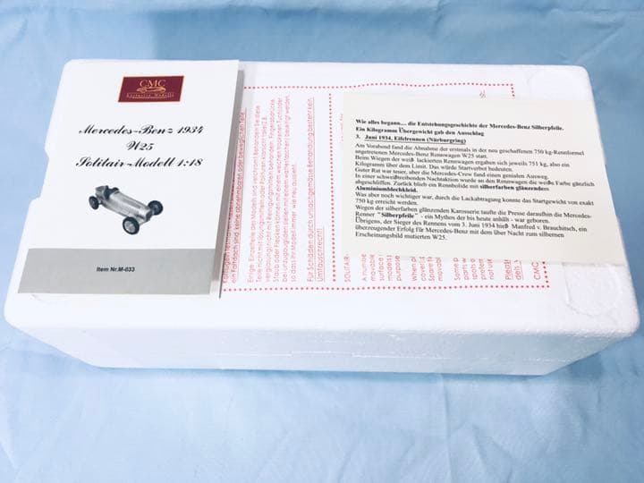 CMC 1/18 メルセデス ベンツ W25　1934　未使用、未展示