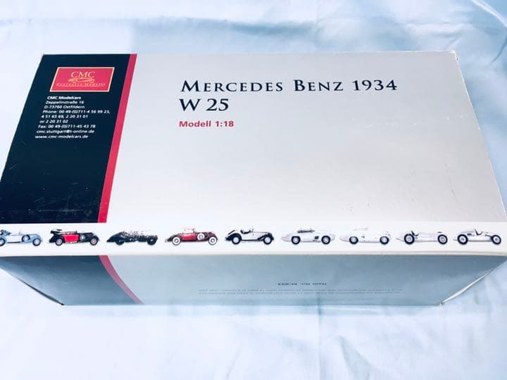 CMC 1/18 メルセデス ベンツ W25　1934　未使用、未展示