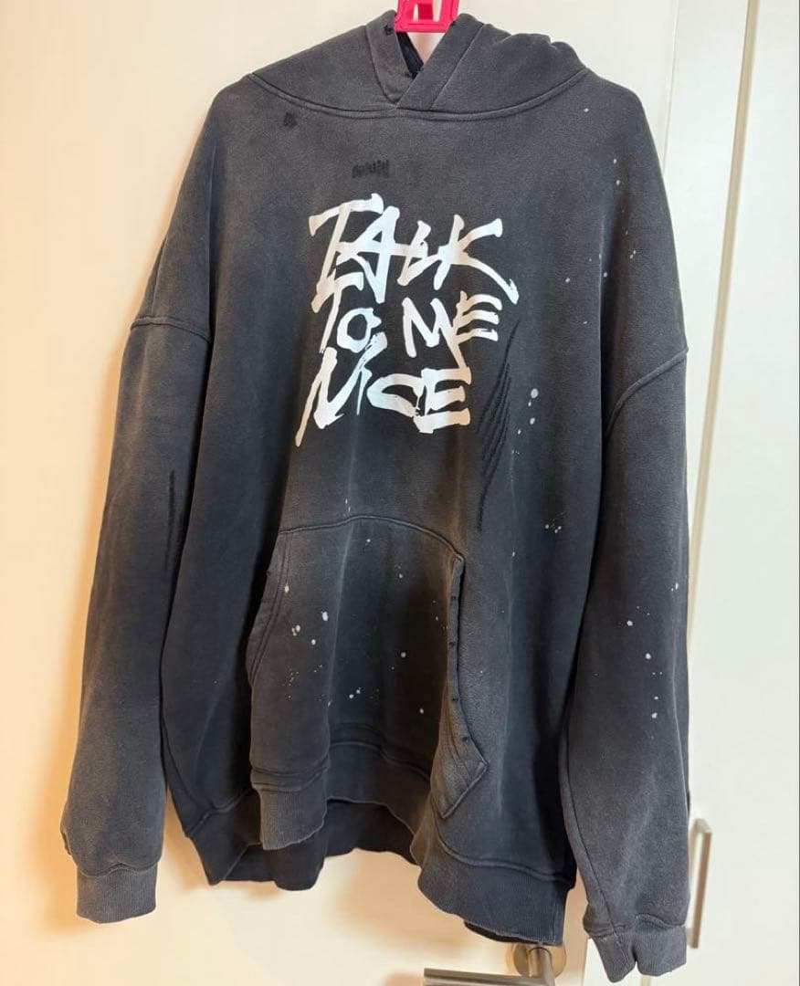 psychicfever TALK TO ME NICE スウェットセット