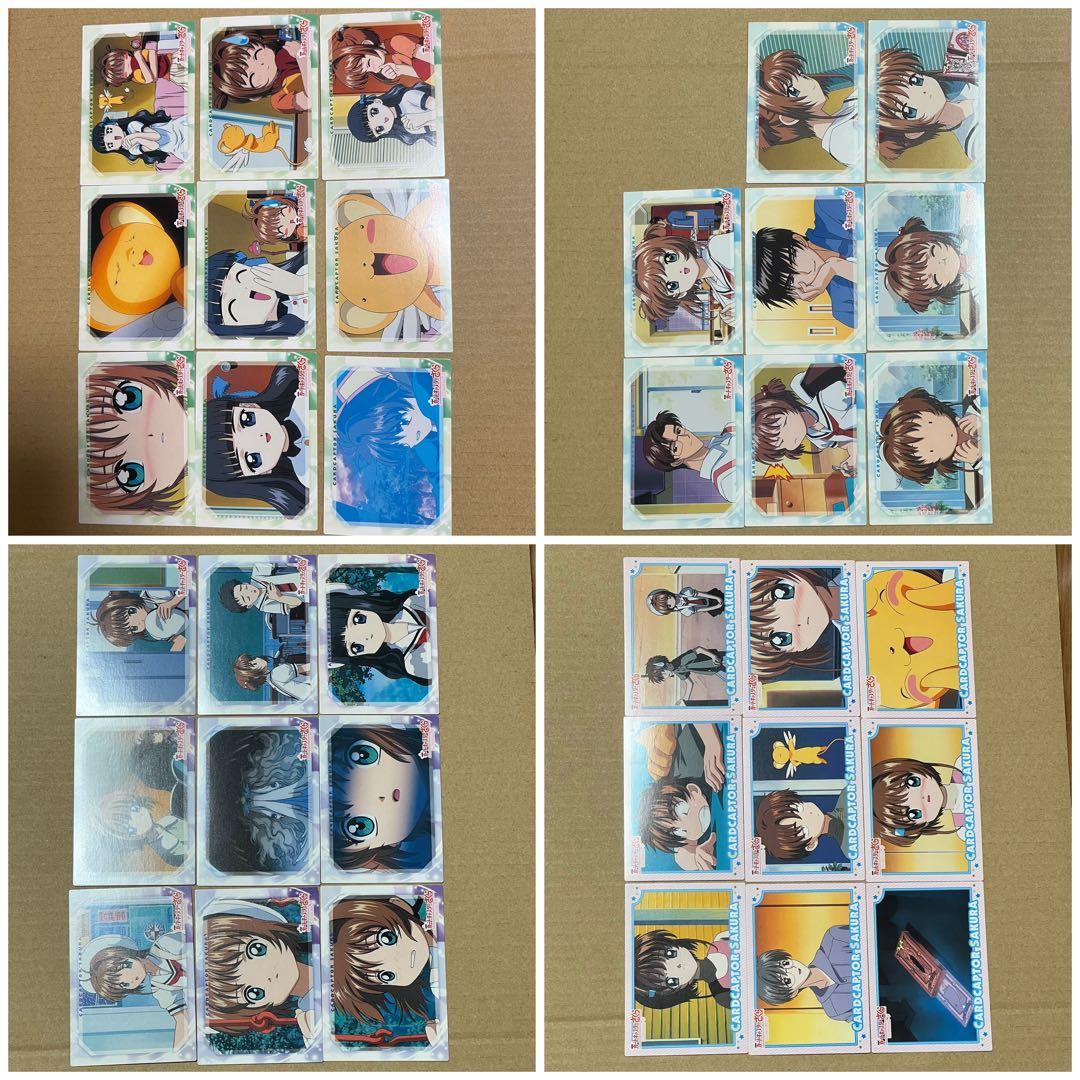 ②劇場版カードキャプターさくら　封印されたカード