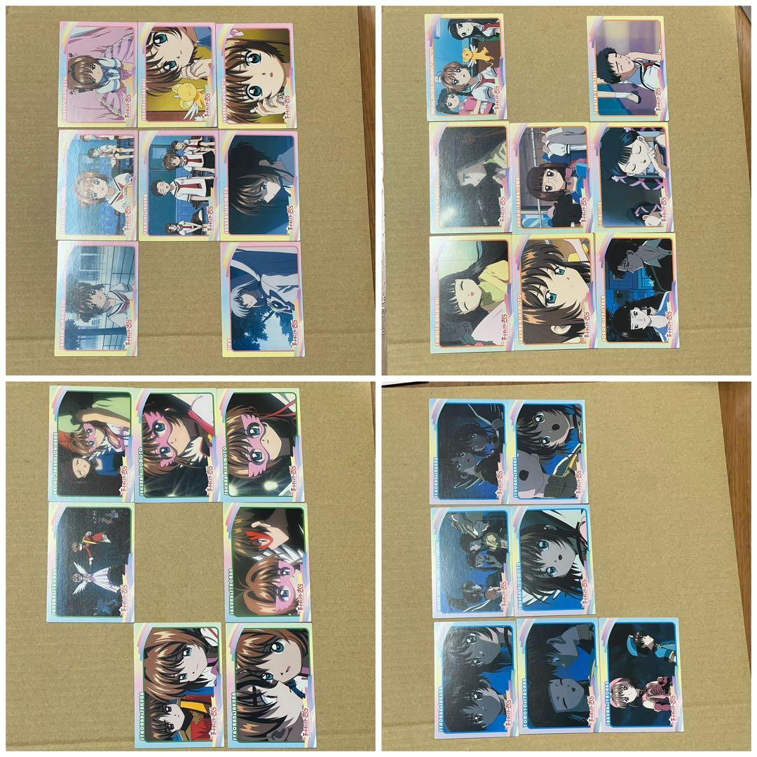 ②劇場版カードキャプターさくら　封印されたカード