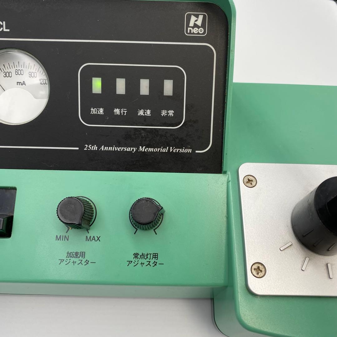 TOMIX製 Nゲージ用パワーユニット N-DU202-CL