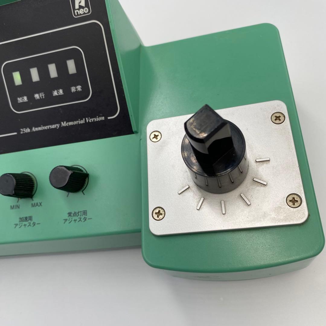 TOMIX製 Nゲージ用パワーユニット N-DU202-CL