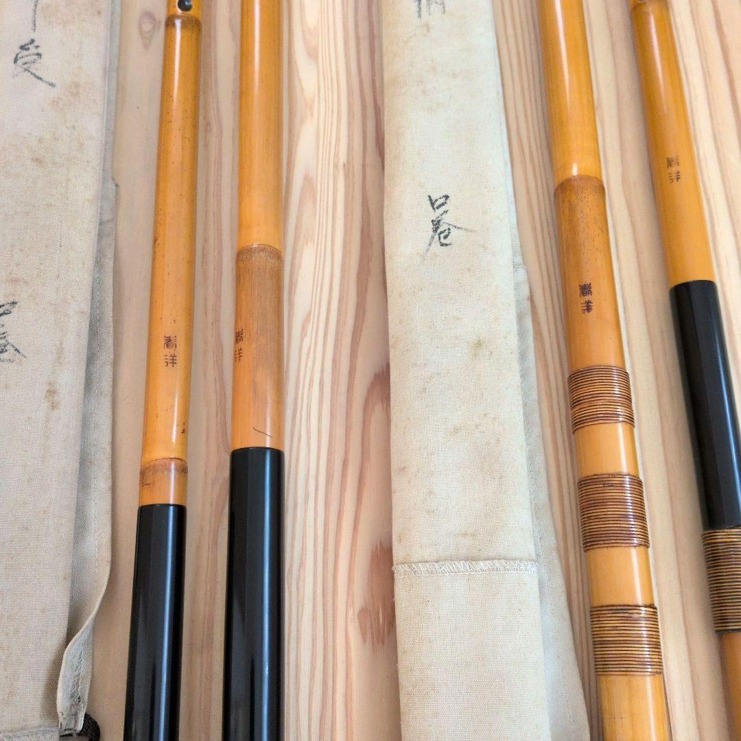 へらぶな 春洋 別作 玉柄 竿受 口巻 - メルカリ