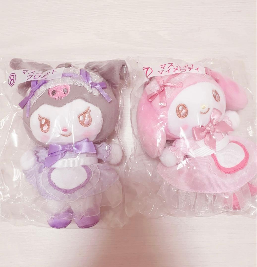 サンリオ マイメロ クロミ 一番くじ マスコット - メルカリ