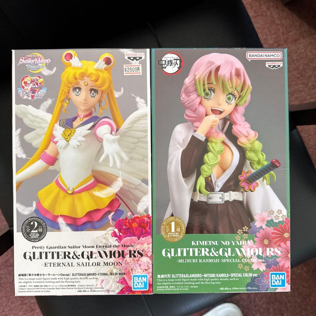 フィギュアコレクション 9点セット