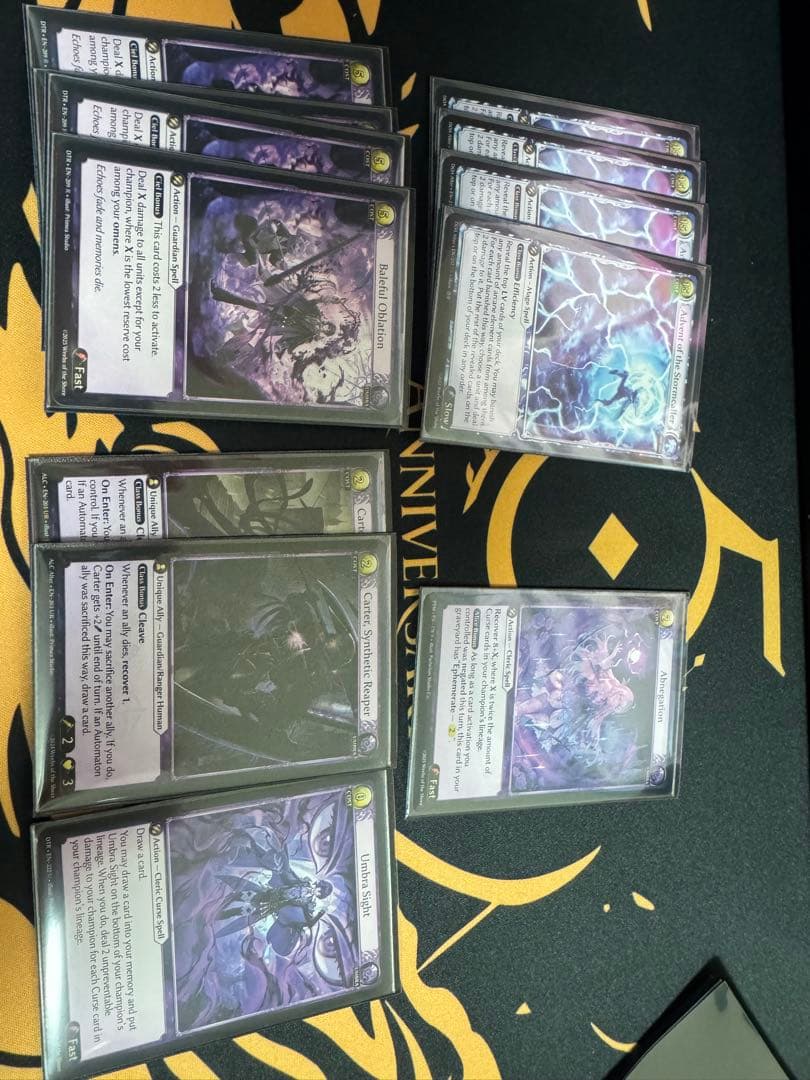 その他 Grand Archive Deck Fire Oblation Ciel