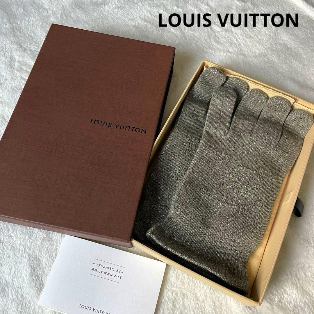 美品★LOUISVUITTON ルイヴィトングレー 手袋グローブダミエモノグラム LOUIS VUITTON（ルイ・ヴィトン） グローブ ダミエ グラフィット ゴン
