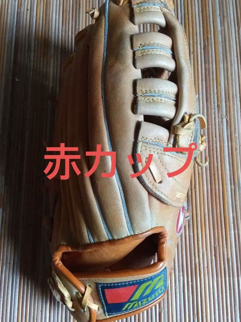 ミズノ　右用　野球　グローブ　赤カップ　外野用 MIZUNO（ミズノ） ミズノ公式限定 野球 グローブ 外野手用 硬式