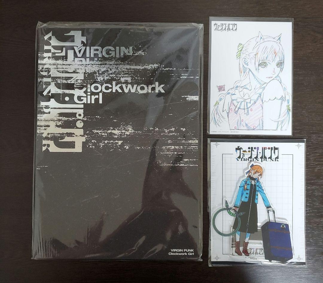 ヴァージン・パンク』パンフレット、入場特典、アクリルスタンドセット