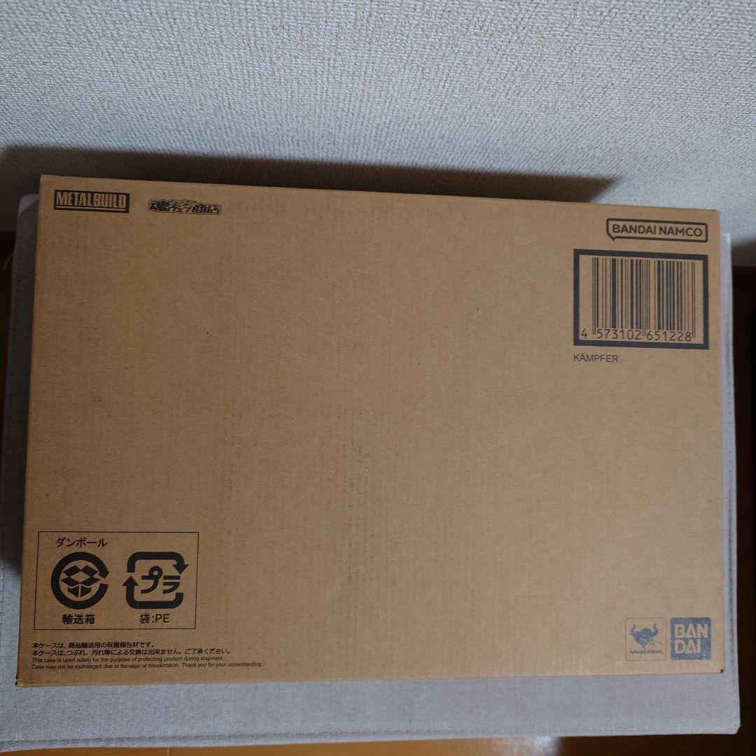 【新品未開封】メタルビルド　ケンプファー