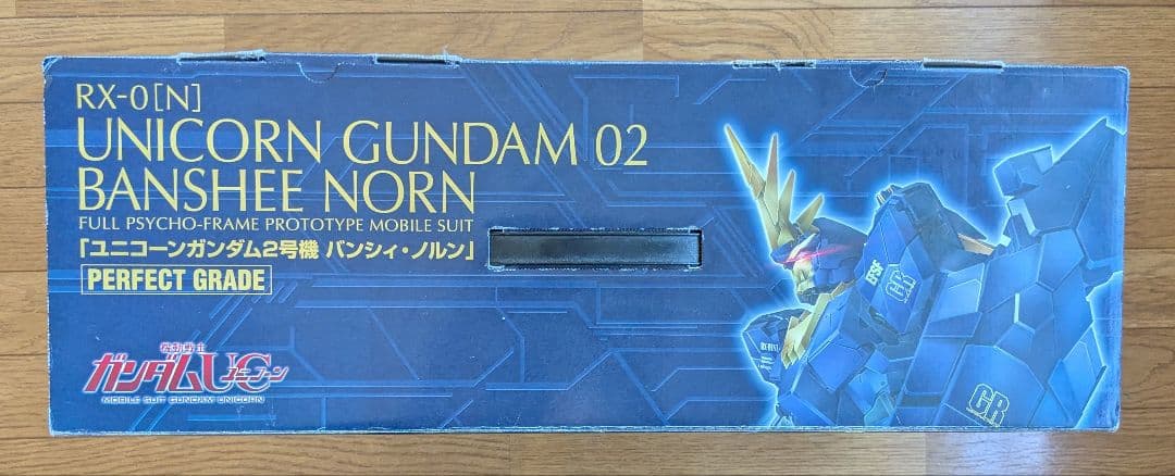 【新品未組立】PG ユニコーンガンダム2号機バンシィ・ノルン（1/60）