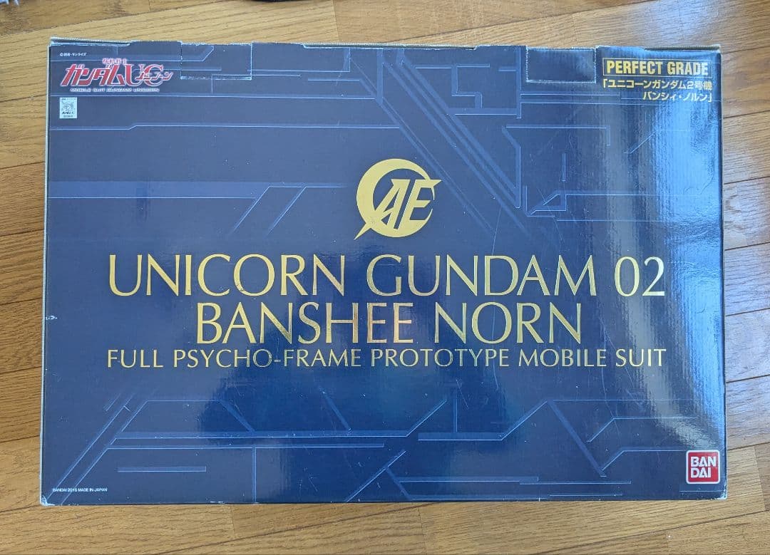 【新品未組立】PG ユニコーンガンダム2号機バンシィ・ノルン（1/60）
