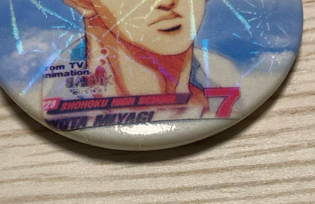 SLAM DUNK スラムダンク 缶バッジ 宮城リョータ - メルカリ