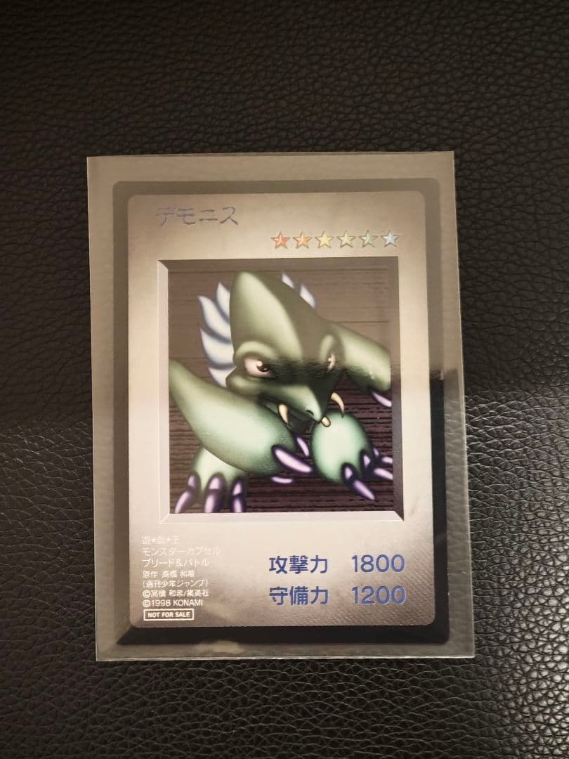 新品 限定 レア 遊戯王OCG ブリード＆バトル B・E・Wドラゴンカードセット