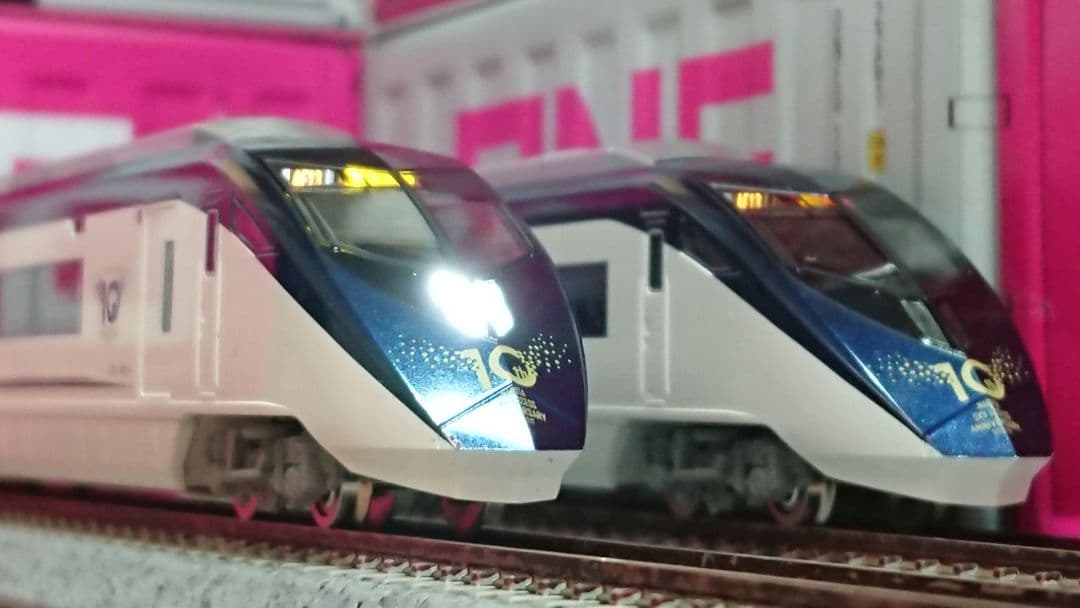 Nゲージ TOMIX 京成スカイライナー AE形 10周年記念ラッピング特別企画