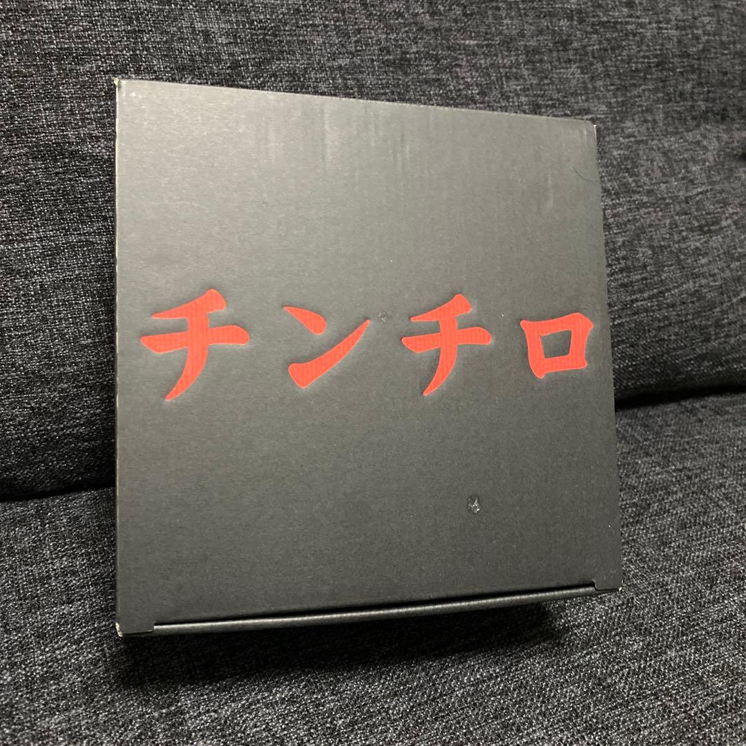 チンチロ 丼 サイコロ付き 粗品 四兄弟 - メルカリ