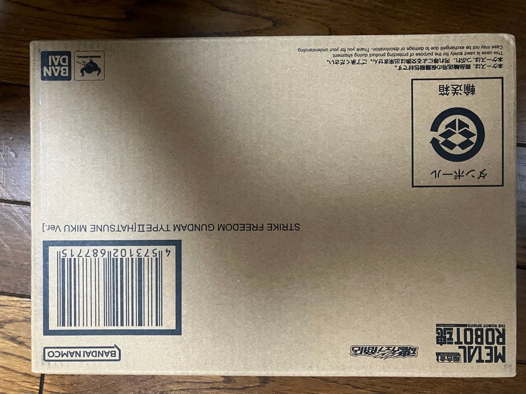 L ROBOT魂 ストライクフリーダムガンダム弐式 初音ミク Ver.