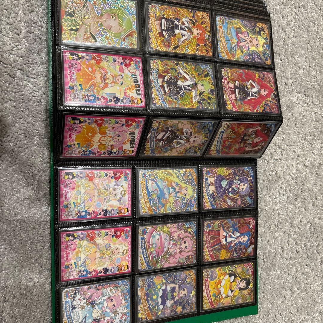 ひみつのアイプリ　アイプリとリング　まとめ売り