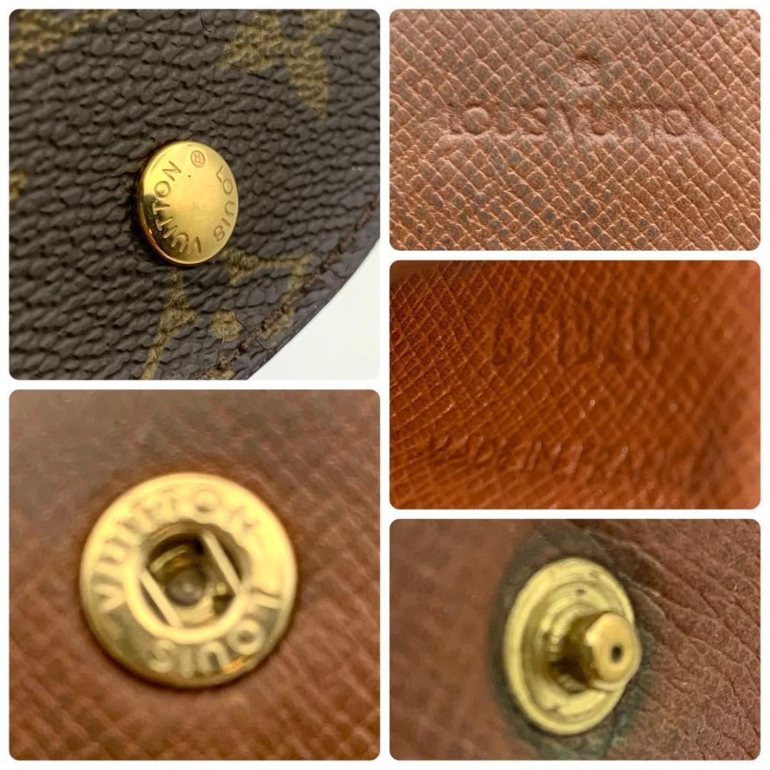 鑑定済み ルイヴィトン ポルトモネ グゼ コインケース 財布 革 茶