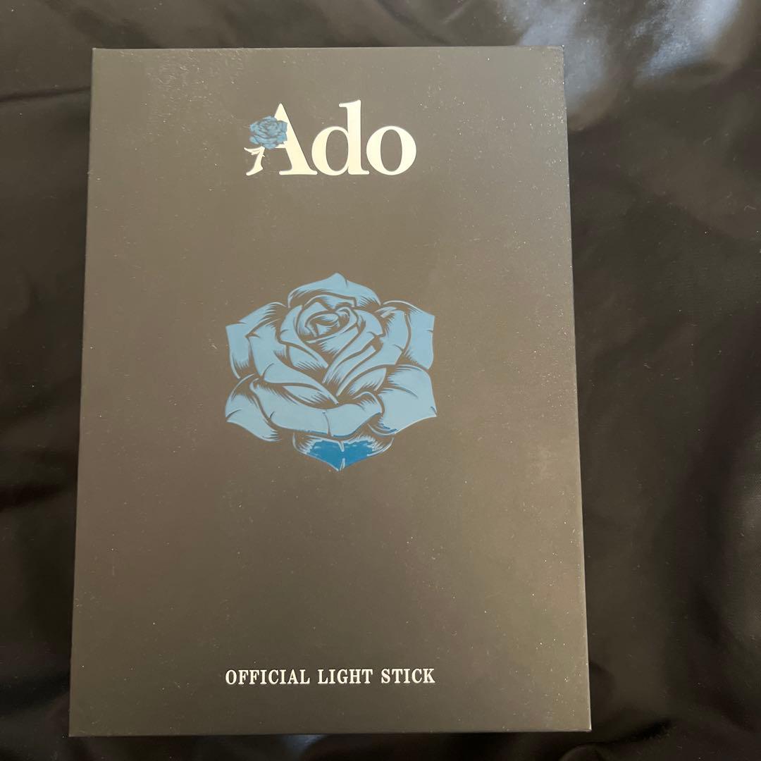 Ado 公式ペンライト&“Hibana” VIP特典ブローチ＆ビジュアルカード