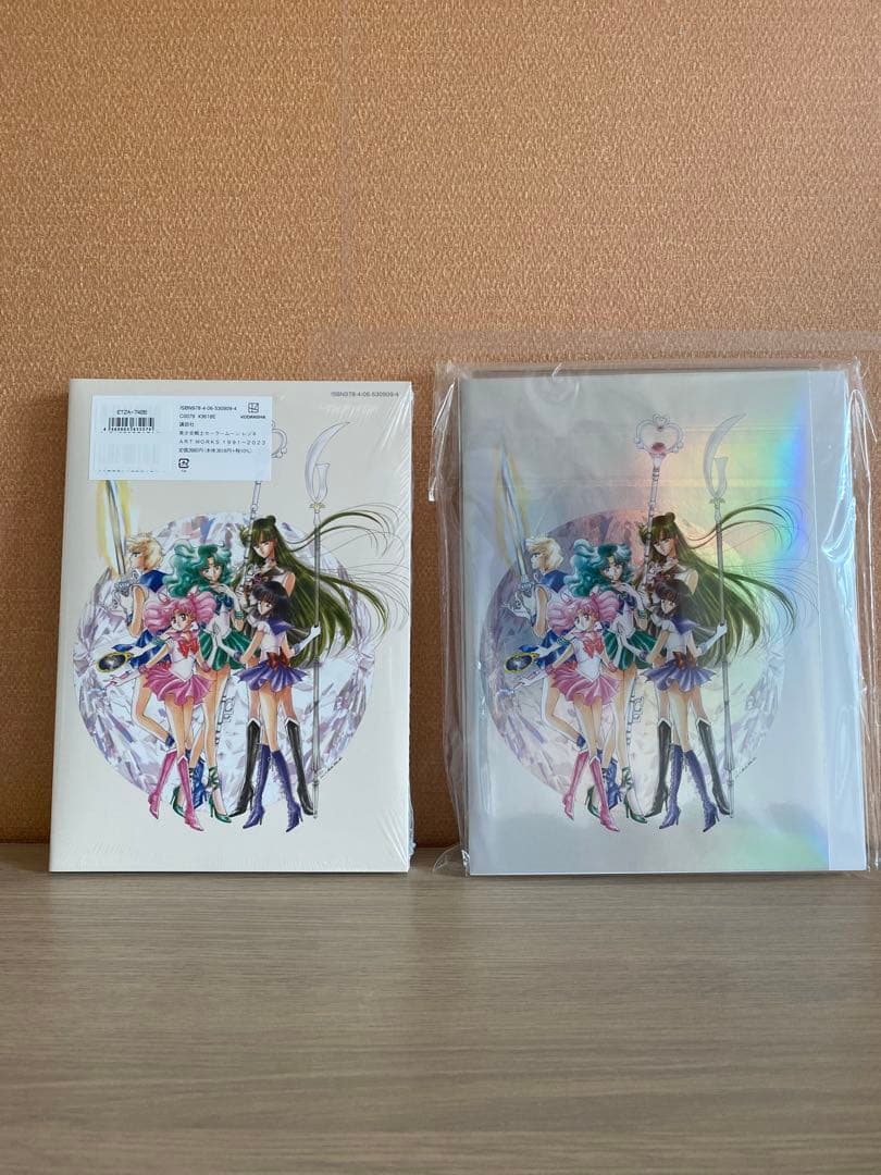 Neokyoアカウント公式10様専用 他の方の、ご購入はお控え願います