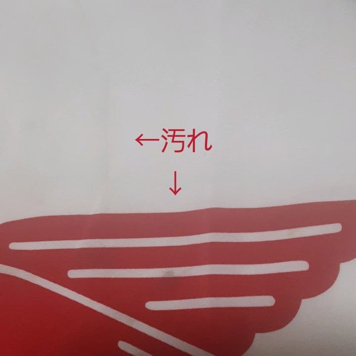 Mobil　ペガサス　旗