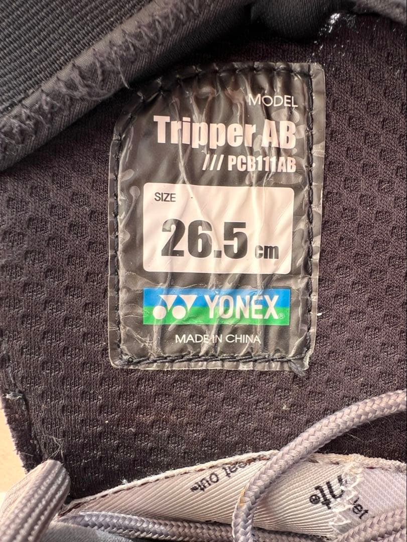 YONEX スノーボードブーツ　バイン　Tripper AB 26.5cm
