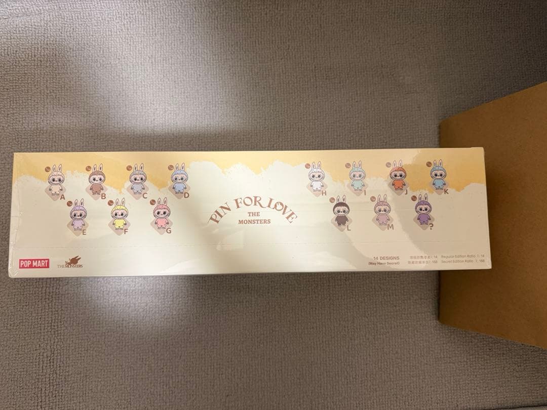 正規品☆POP MART PIN FOR LOVE ペンダント(A-M)/ラブブ