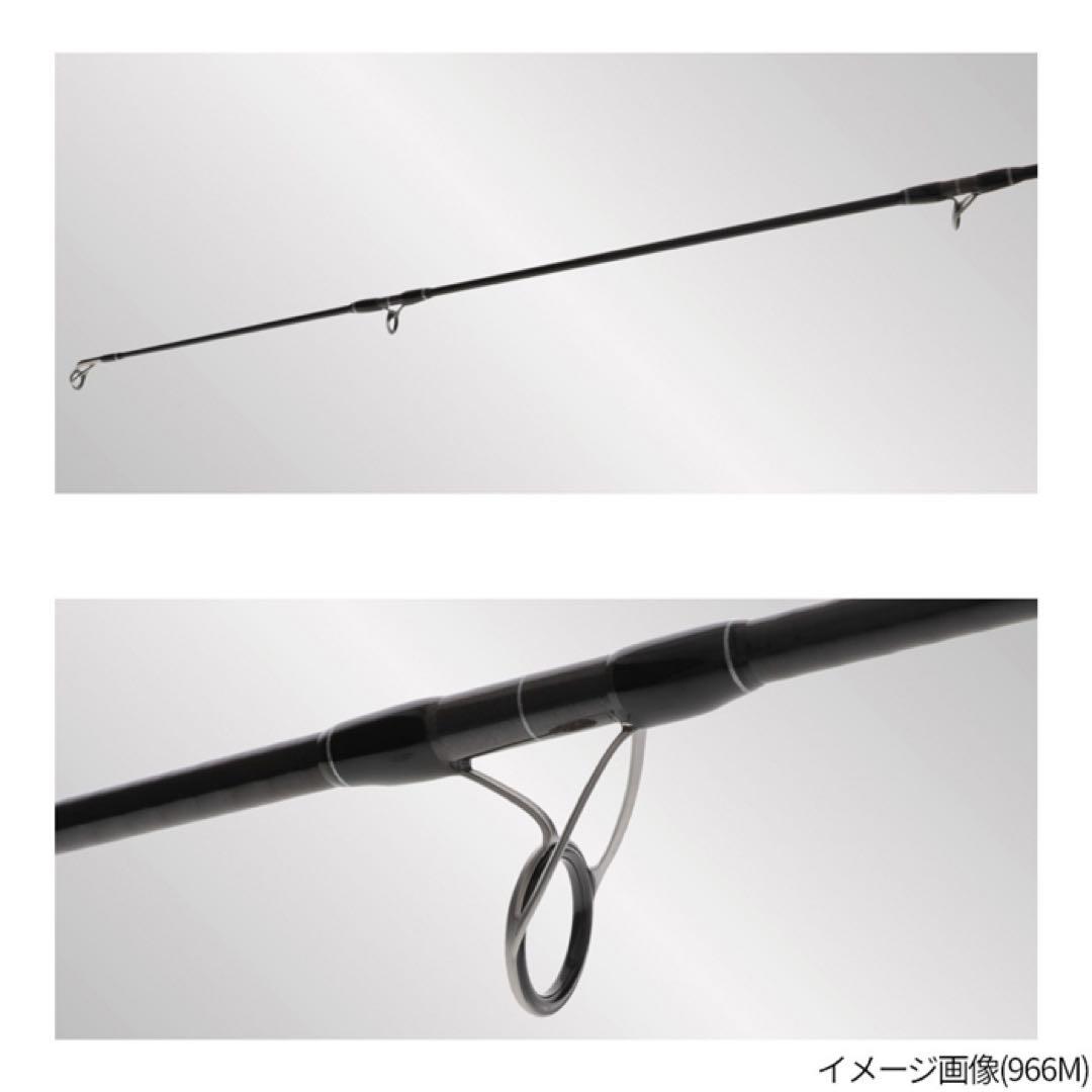 新品】 XOOX モビリティー GR III 986MH モバイル ショアジグ - メルカリ