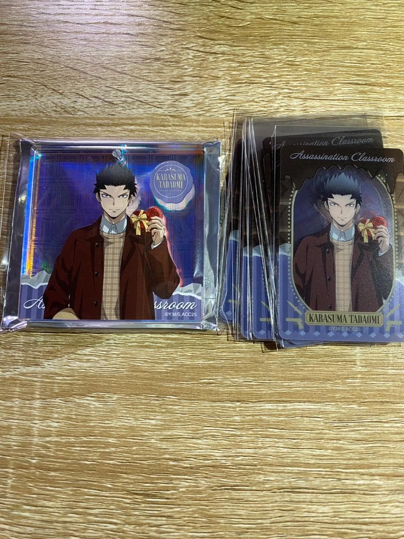 ジャンプフェスタ2026 おみくじ 暗殺教室 烏間惟臣 - メルカリ