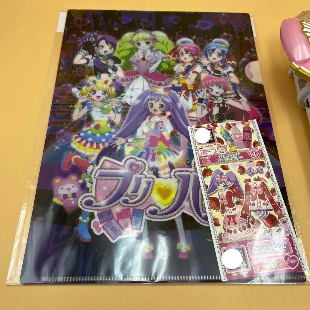 プリパラ サイリウムジュエルマイク 着せ替えパーツ パクト まとめ売り