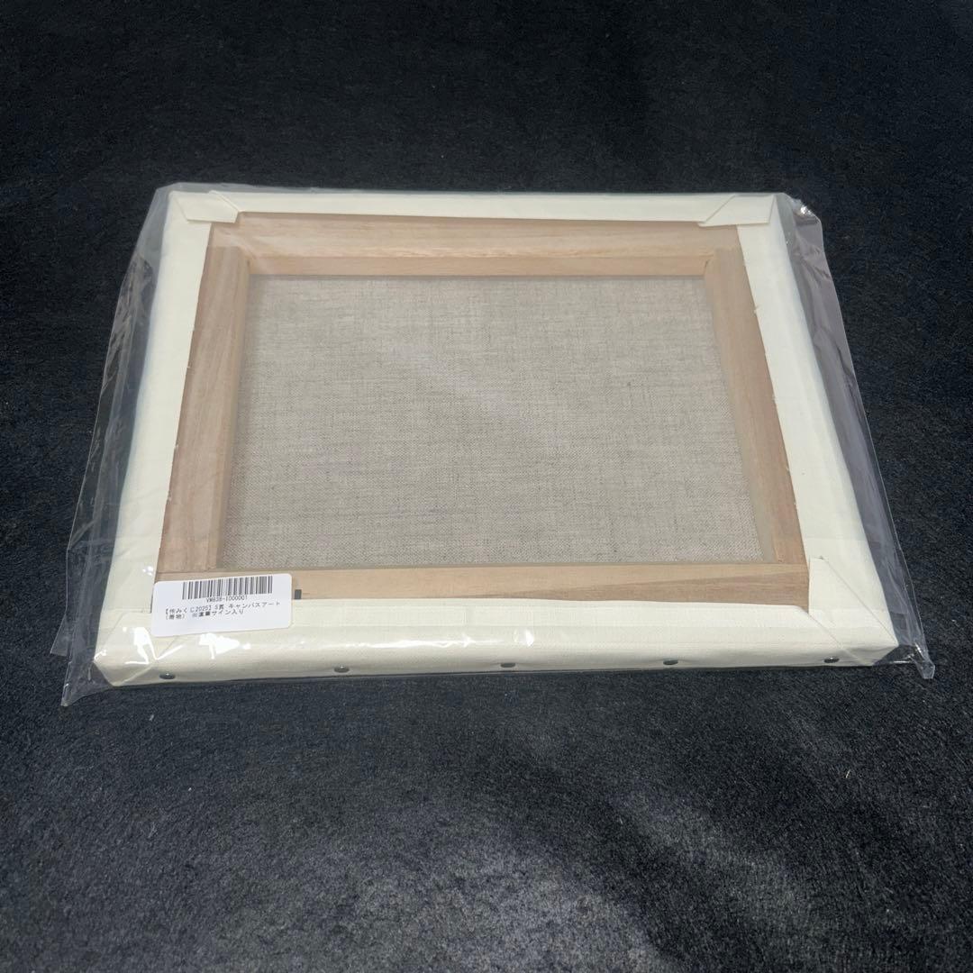 鷲尾伶菜さんの伶みくじ2025 S賞 キャンバスアート 着物 直筆サイン入り