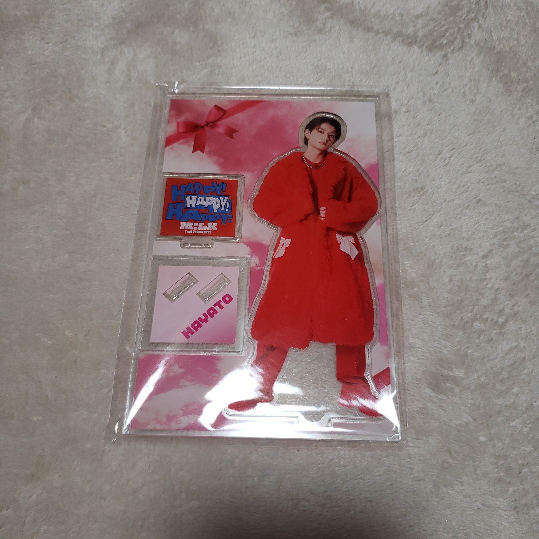 M!LK 佐野勇斗 HAPPY! HAPPY! HAPPY! アクスタ