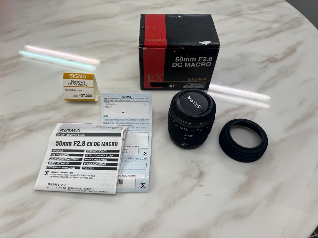 レンズ(単焦点) SIGMA 50mm F2.8 DG MACRO Amazon.co.jp: SIGMA 単焦点マクロレンズ MACRO 50mm F2.8 EX DG