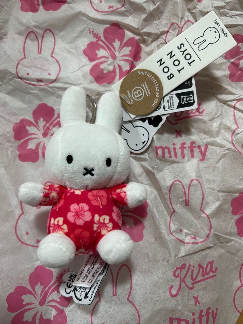 Kira×Miffy キラミッフィー ハワイ限定 ボントントイズ キーホルダー