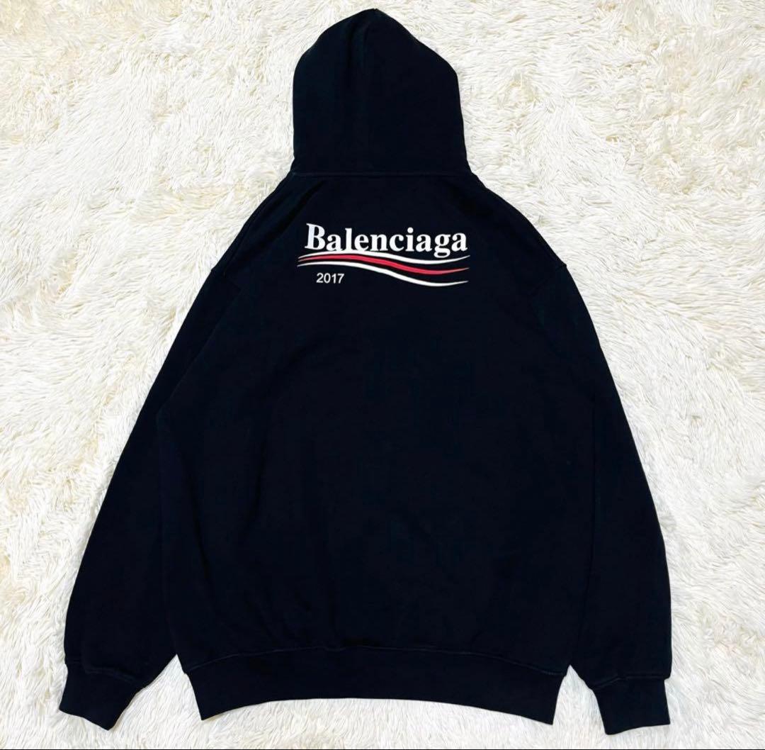 Balenciaga 2017 ブラックパーカー Balenciaga // 2017 Black Campaign Logo Hoodie – VSP Consignment