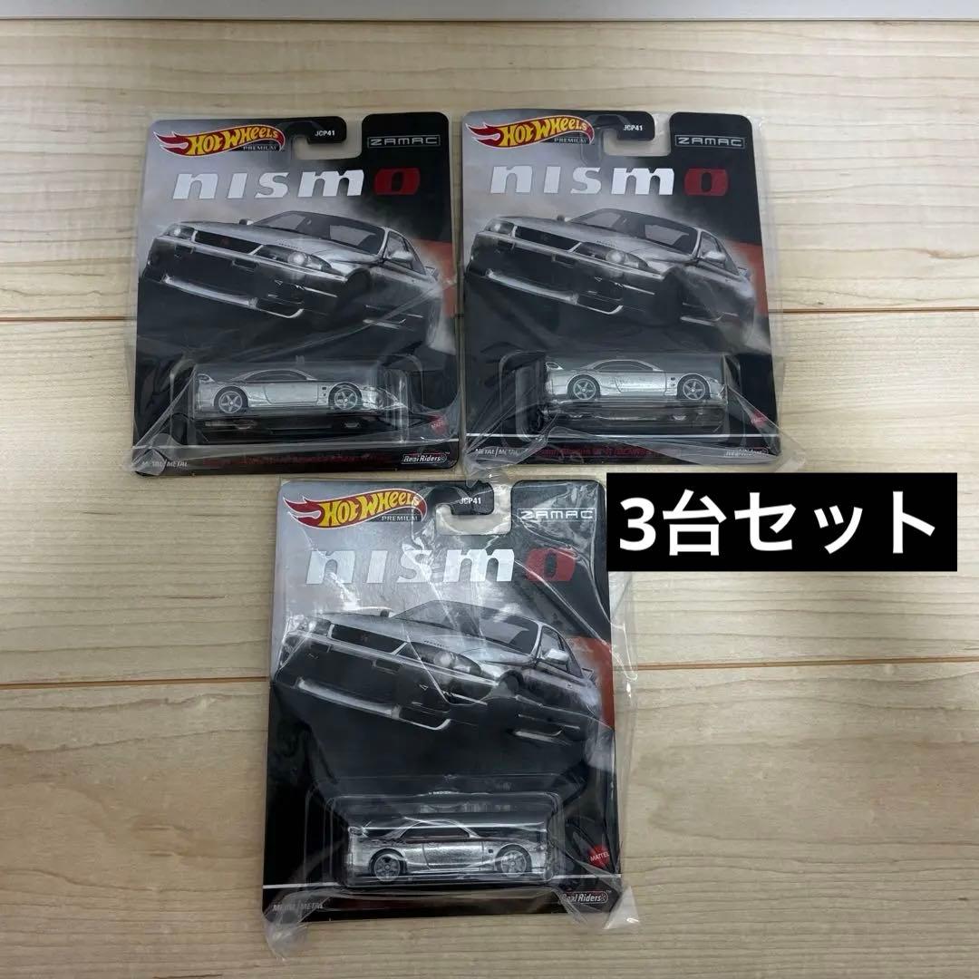 オートサロン ホットウォール 日産スカイラインGT-R BCNR33 NISMO ホットウィール 日産 スカイライン GT-R (BCNR33) オートサロン限定