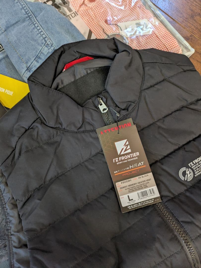 アイズフロンティア 2026福袋 Lサイズ - メルカリ